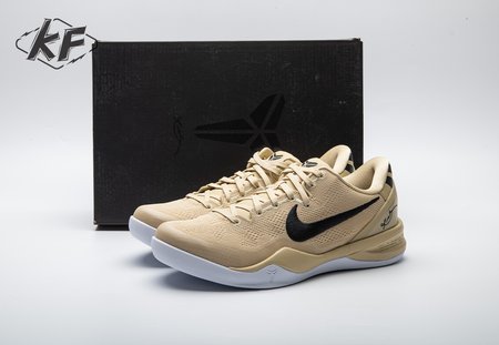 Nike Kobe 8 Protro Champagne Gold HM6469-701 Size 40-48.5