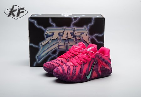 Nike Ja 3 Max Volume HF2793-600 Size 40-46