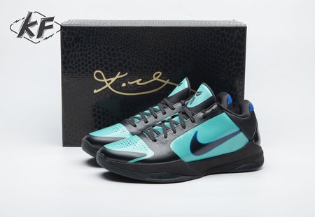 Nike Kobe 5 Protro EYBL Academy PE IH0274-300 Size 40-48.5