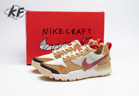 Nike Craft Mars Yard Shoe 3.0 Tom Sachs Space Camp IF2885-100 Size 36-45