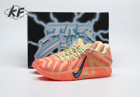 Nike Ja 3 Daybreak HF2793-201/HF2794-201 Size 39-46